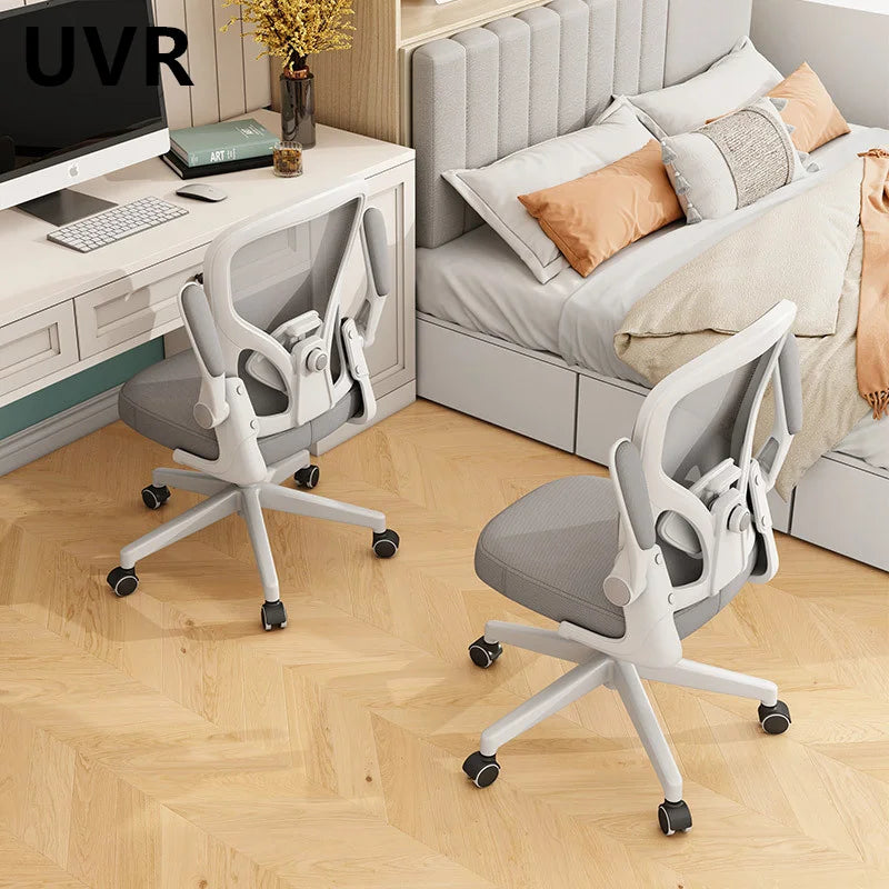 UVR Gaming Chair Professional Computer Chair Player Office Armchair Ergonomic Backrest Chair Mesh Comfortable Reclinable Chair