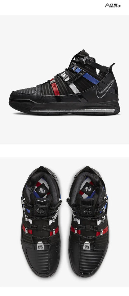 Nike Zoom LeBron III QS da uomo, scarpe da basket nuove DO9354-001