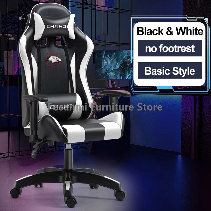 Esports Gamers Swivel Chair with Armrests Internet Anchor Racing Chair High-quality Leather Home Office Computer Gaming Chairs
