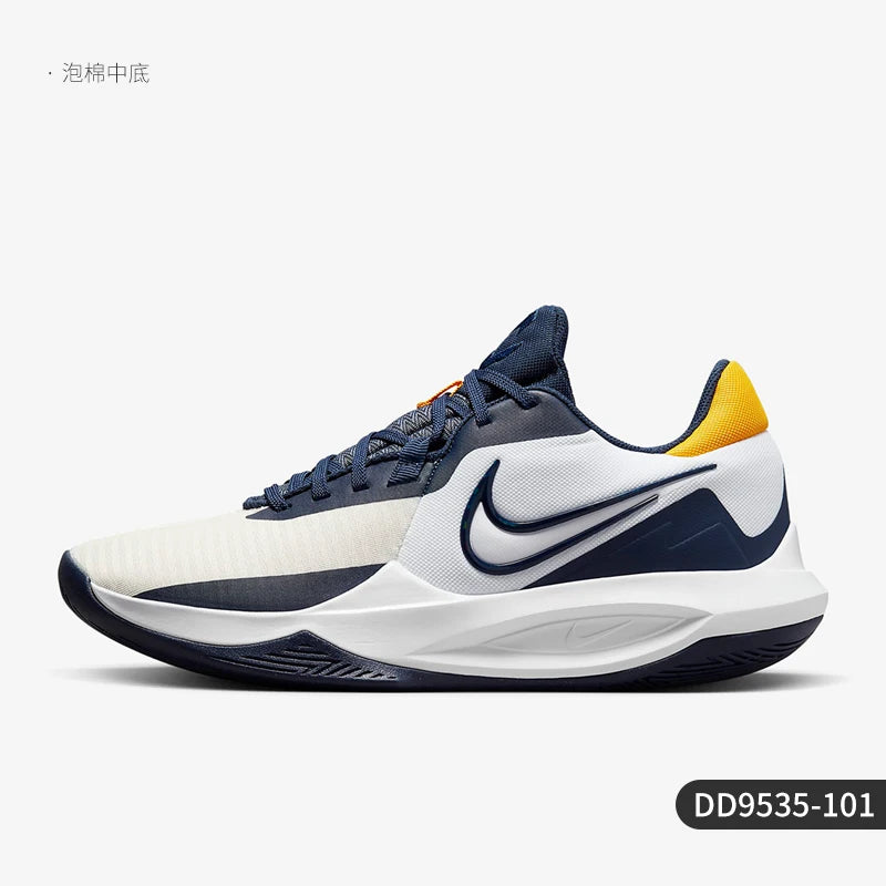 Nike genuine Precision 5 Men's Low-Top Basketball Shoes DD9535-101