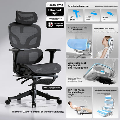 Ergonomic Office Chair Comfortable Long Sitting Home Gaming Computer Recliner Nap Chair Adjustable Height Lumbar Support Swivel