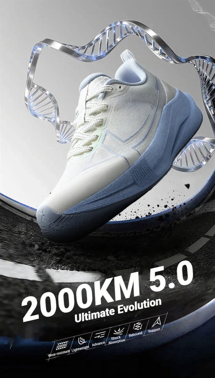 Xtep 2000 km 5.0 hardloopschoenen voor dames, slijtvast, duurzaam, gevechtsbestendig, lichtgewicht sneakers 874118110024