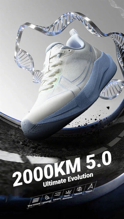 Xtep 2000 km 5.0 hardloopschoenen voor dames, slijtvast, duurzaam, gevechtsbestendig, lichtgewicht sneakers 874118110024