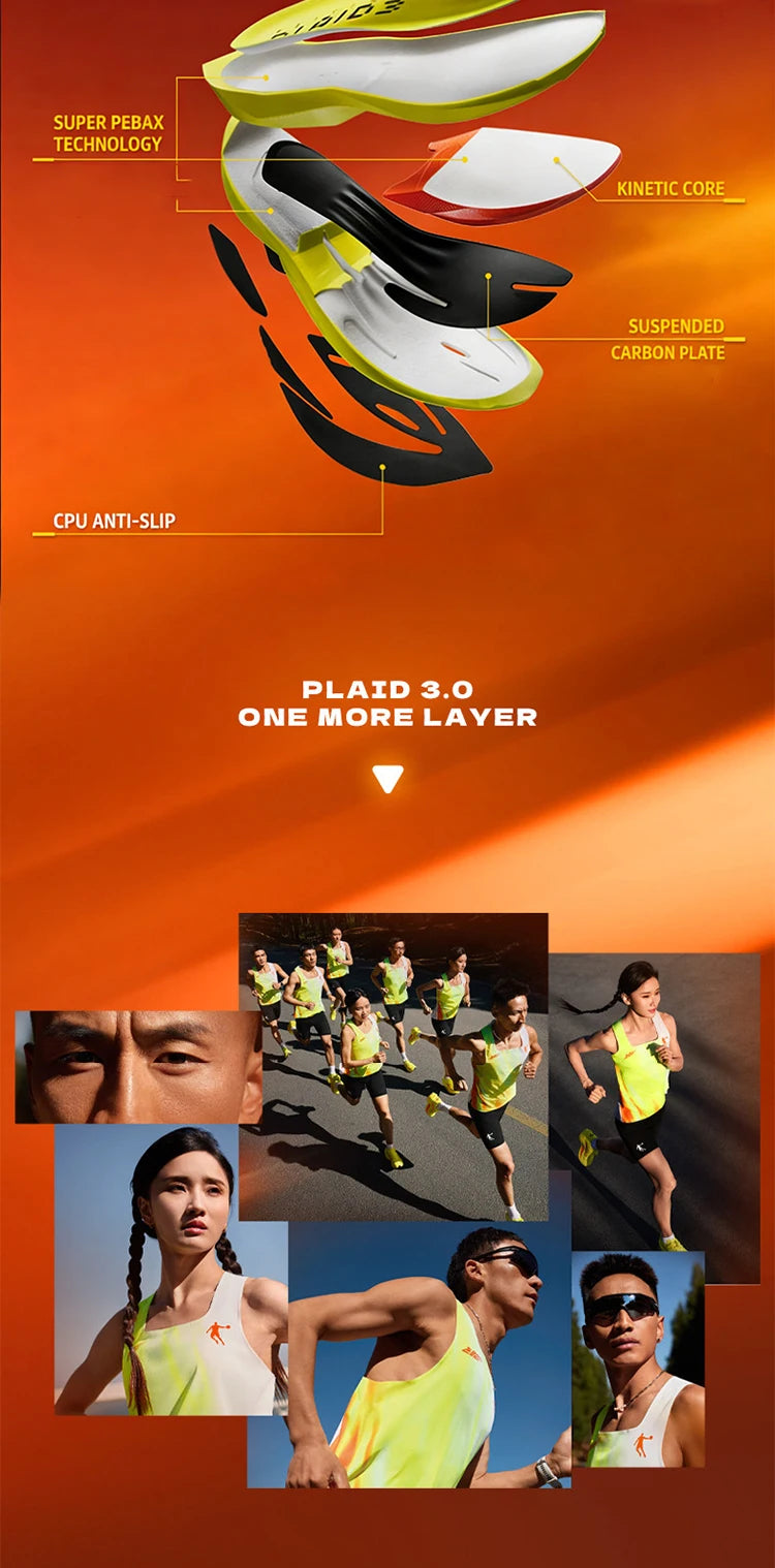QIAODAN Feiying Plaid 3 Carbon Plate Men Running Shoes 2026 Marathon Racing Sneakers Rebound Cushion Athletic Shoes QDB023262290
