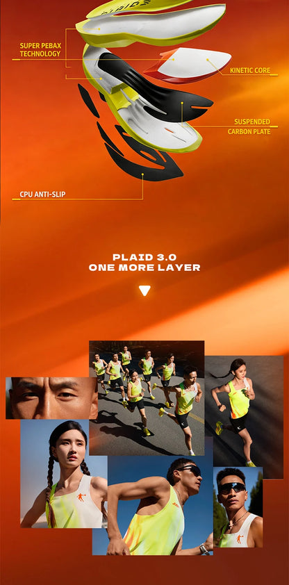 QIAODAN Feiying Plaid 3 Carbon Plate Men Running Shoes 2026 Marathon Racing Sneakers Rebound Cushion Athletic Shoes QDB023262290