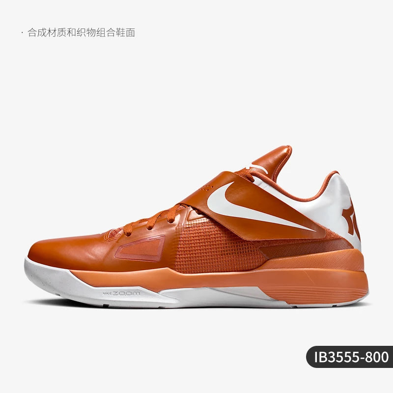 Nike genuine Zoom KD 4 men's Velcro shock-absorbing low top sports shoes IB3555-800