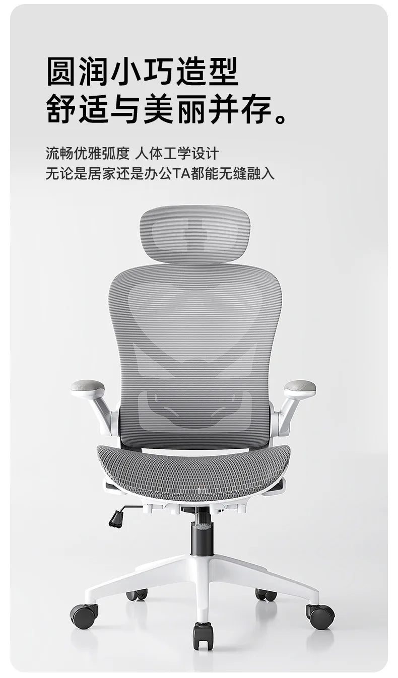 Racing Style Gaming Chair Adjustable Relaxing Chair Recliner 3D Waist Support Mesh Backrest Thick Padding Desk Chair