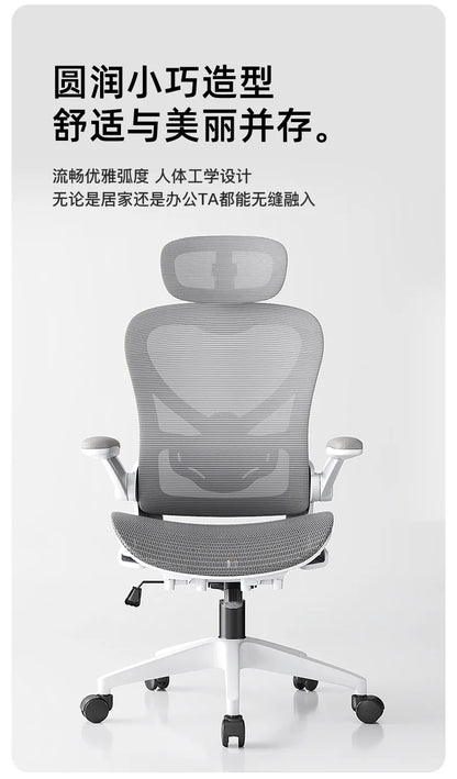 Racing Style Gaming Chair Adjustable Relaxing Chair Recliner 3D Waist Support Mesh Backrest Thick Padding Desk Chair