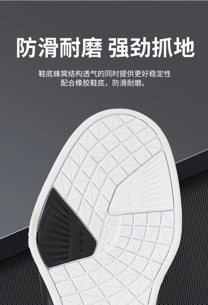 Scarpe professionali da sollevamento pesi, comode scarpe da squat indoor, scarpe sportive resistenti antiscivolo per sollevamento pesi e stacco duro