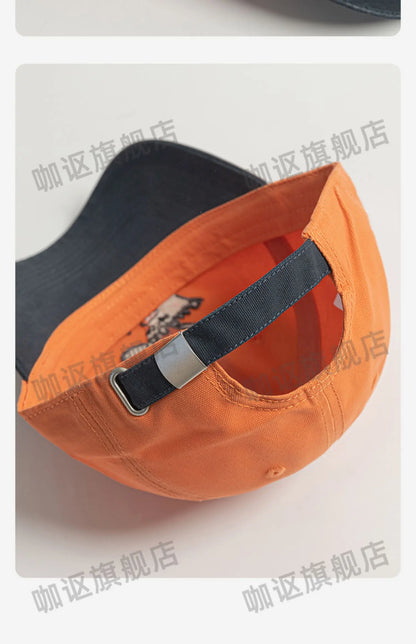 Deep top men's baseball cap big head circumference contrasting color trend street versatile sunshade women's cap