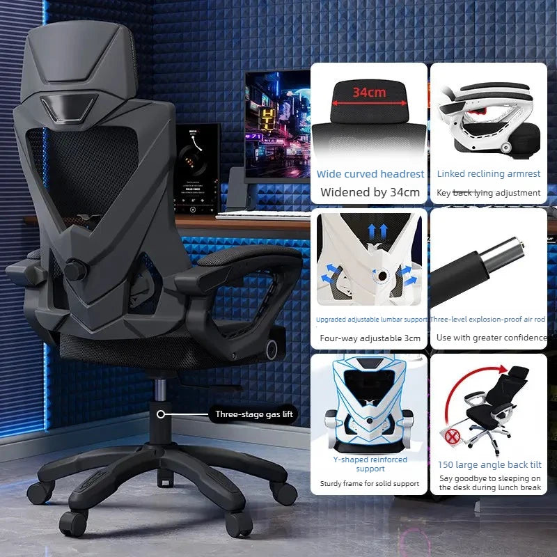 Recliner Office Chair Luxury Comfortable Armchair Ergonomic Office Chair Gaming Swivel Office Chair Home Furniture