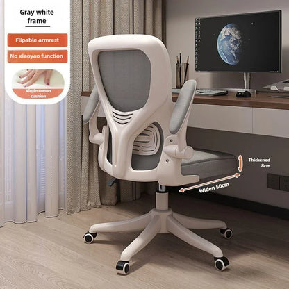 Ergonomic Chair, home Computer Chair, comfortable Sedentary Student Study Chair, dormitory Backrest, E-sports Chairs, Office Chairs