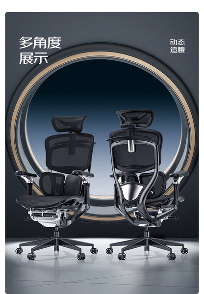 Ergonomic Computer Chair Designer Comfortable Nordic Footrest Modern Trendy Office Chair Relaxing Reading Furniture