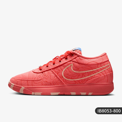 Nike Official Authentic BOOK 1 Men's Anti-Slip Wear-Resistant Performance Basketball Shoes IB8053-800
