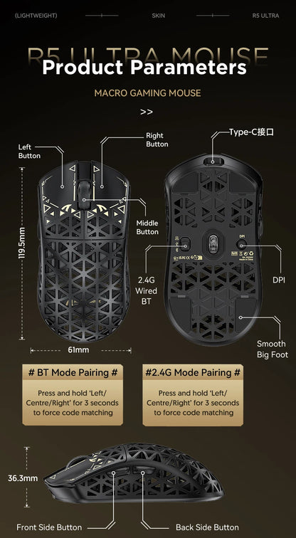 ATTACK SHARK R5 Tri-mode Ultra Wireless Gaming Mouse Carbon Fiber 8K, PAW3950MAX, 8000Hz Wireless Polling Rate, DPI up to 42000
