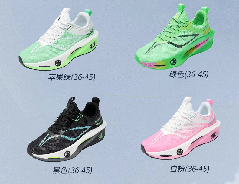 Running Shoes Carbon Board Marathon Men Sports Speciality Breathable Lightweight Women's Comfortable Athletic Outdoor Sneakers