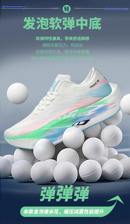 Men Sports Carbon Board Speciality Breathable Lightweight Women's Comfortable Athletic Nonskid Sneakers﻿ Marathon Running Shoe