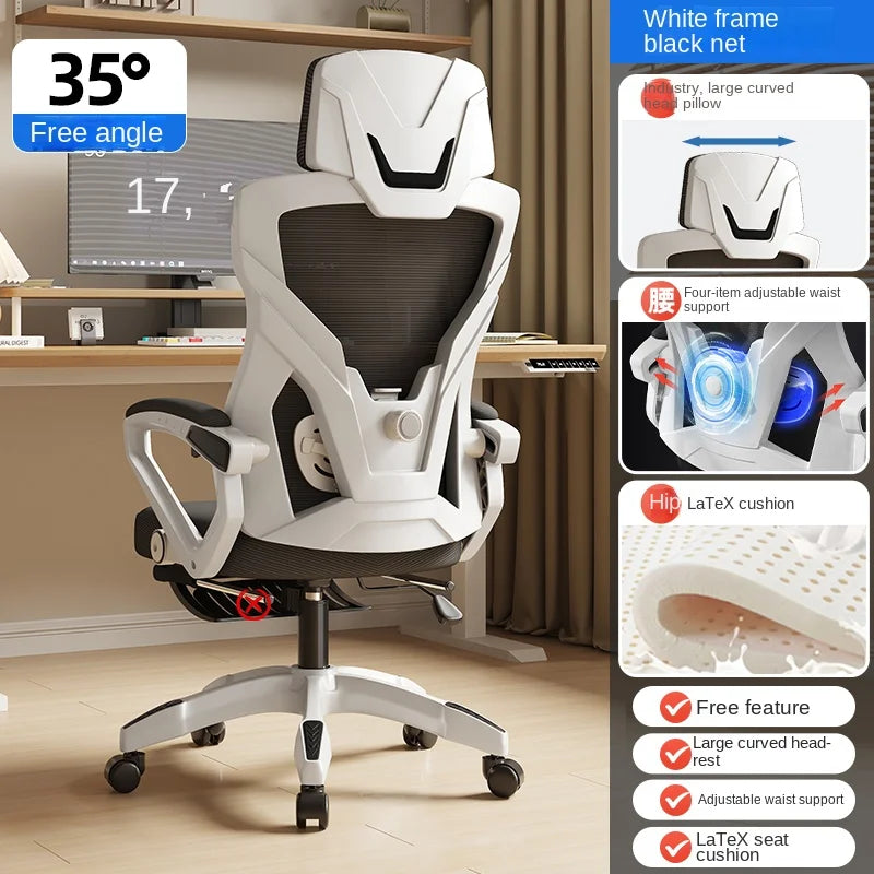 Ergonomic Reclining Seat, Comfortable Office Chair, Household Computer Chair, Student Dormitory, Gaming Chair with Footrest