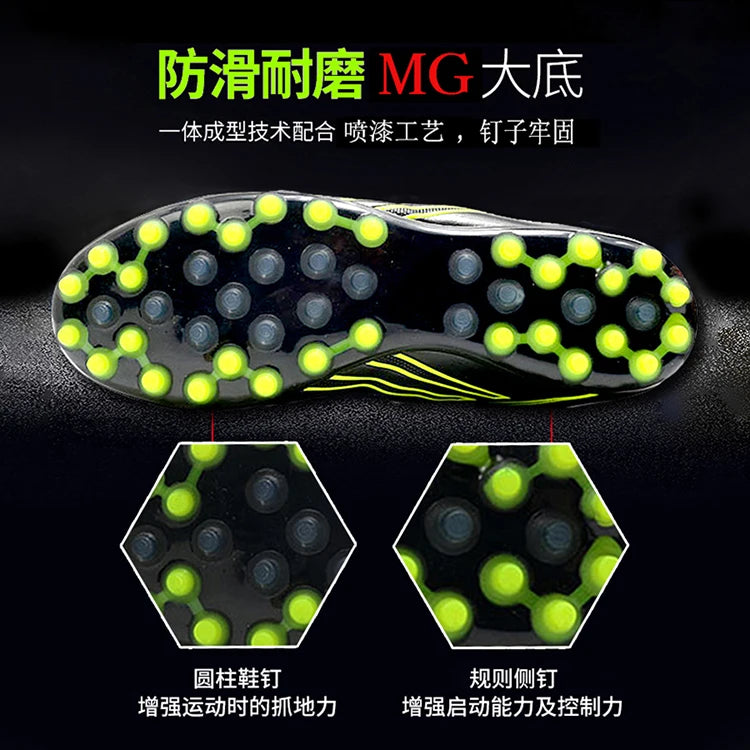 Hot Selling Youth Professional Long Nail Soccer Shoes Men's Broken Nail Football Shoes Children's Student Training Shoes