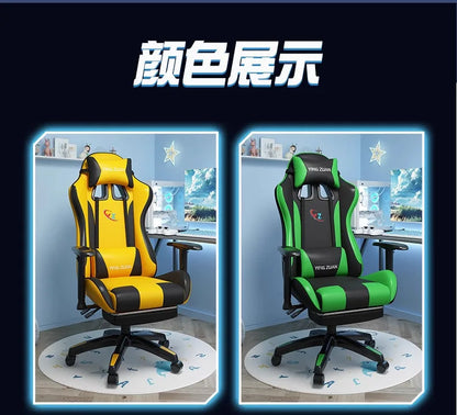 Gaming chair Computer chair Comfortable reclining seat Game LIVE Dormitory student home Sedentary ergonomics