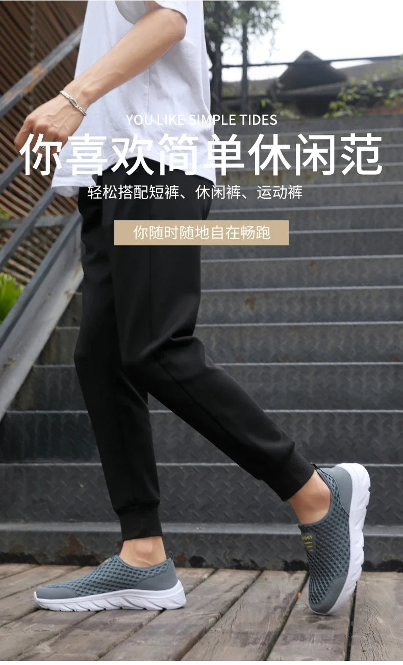 YRZL Lightweight Men's Casual Shoes, Breathable Slip-On Male Casual Sneakers, Anti-Slip Men's Flats, Outdoor Walking Shoes Size 39-46