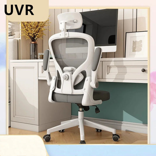 UVR Gaming Chair Professional Computer Chair Player Office Armchair Ergonomic Backrest Chair Mesh Comfortable Reclinable Chair