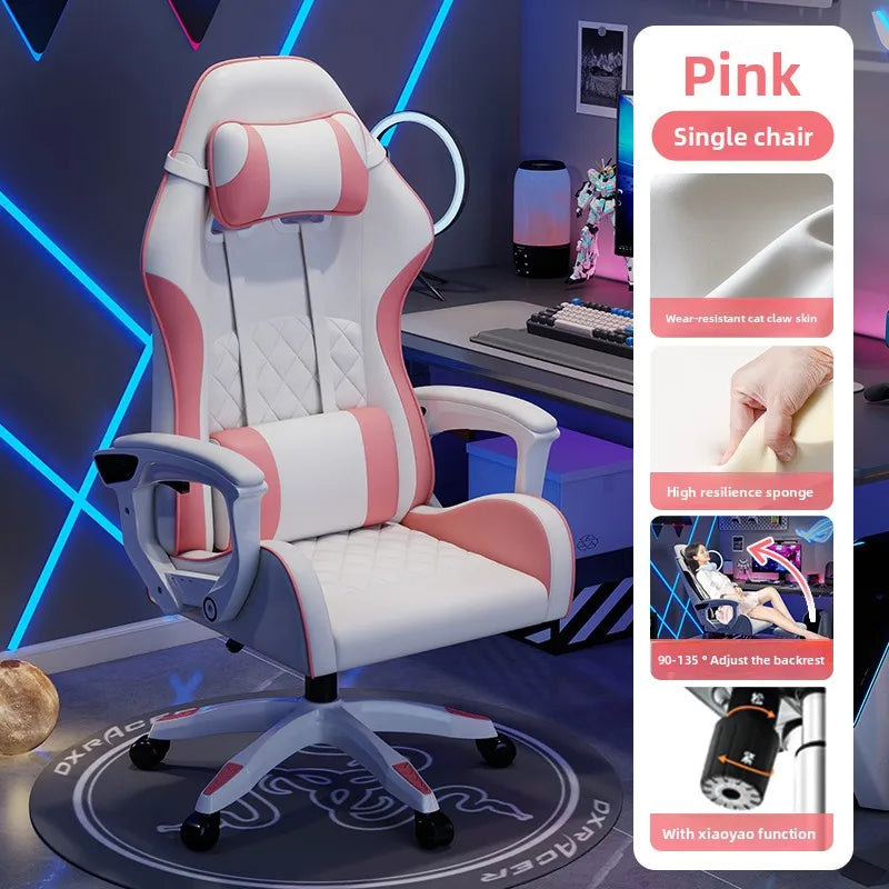 Male E-sports Chair is Comfortable for Prolonged Sitting, Computer Chair Can be Reclined for Leisure, Backrest
