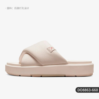 Sandale sportive Nike Jordan Sophia Slide originale pentru femei DO8863-660