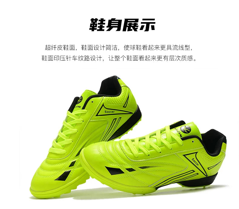 Hot Selling Youth Professional Long Nail Soccer Shoes Men's Broken Nail Football Shoes Children's Student Training Shoes