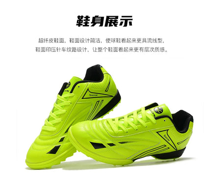 Hot Selling Youth Professional Long Nail Soccer Shoes Men's Broken Nail Football Shoes Children's Student Training Shoes