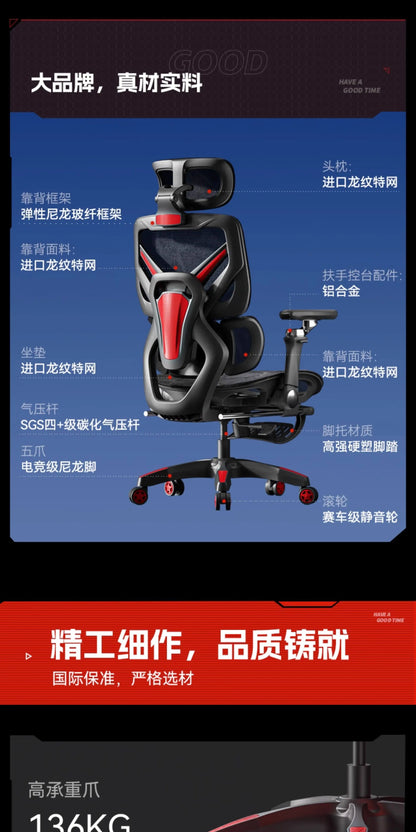 Ergonomic Gaming Chair Pink Purple Office Chair with Adjustable Height, Swivel Computer Chair with Armrests, Comfortable Executive Desk Chair