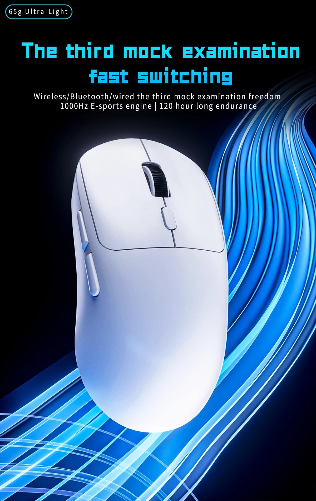 Gaming Mouse Bluetooth Mouse Rechargeable Gamer PAW3395 Lightweight Ergonomic Wireless Mouse Esport