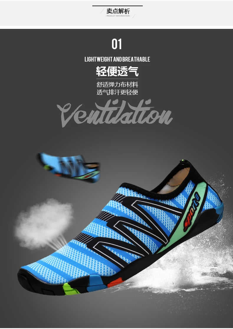 Aqua-schoenen, sneldrogende strand- en waterschoenen, unisex zwem-aquaslippers, barefoot-surfschoenen, Upstream-sneakers, lichte zomersokken voor buiten