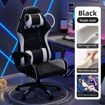 Male E-sports Chair is Comfortable for Prolonged Sitting, Computer Chair Can be Reclined for Leisure, Backrest