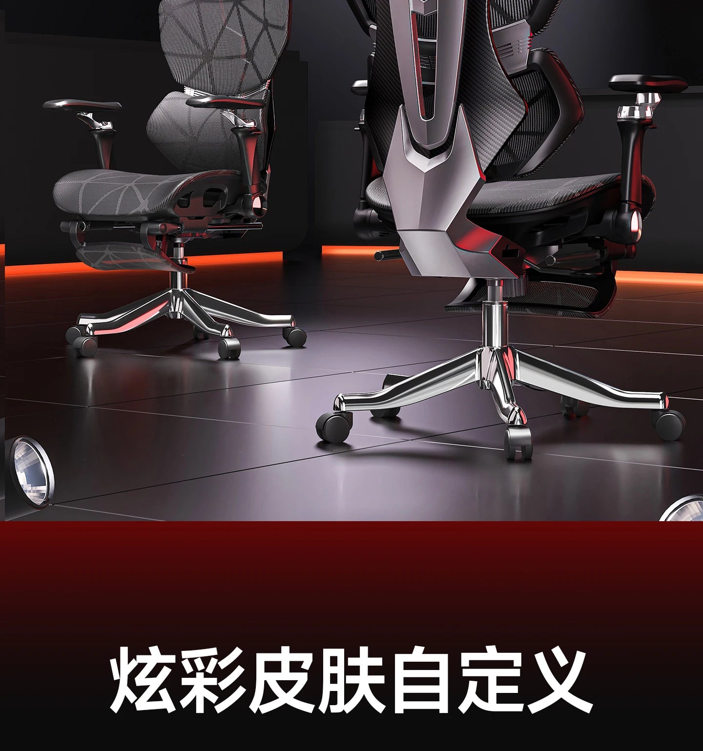Manicurist Chairs Gaming Portable Chair Office Cheap Gamer Chair on Wheels Office Armchair Furniture SIDIZ