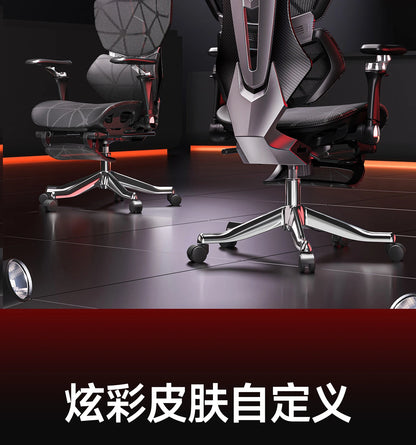 Manicurist Chairs Gaming Portable Chair Office Cheap Gamer Chair on Wheels Office Armchair Furniture SIDIZ