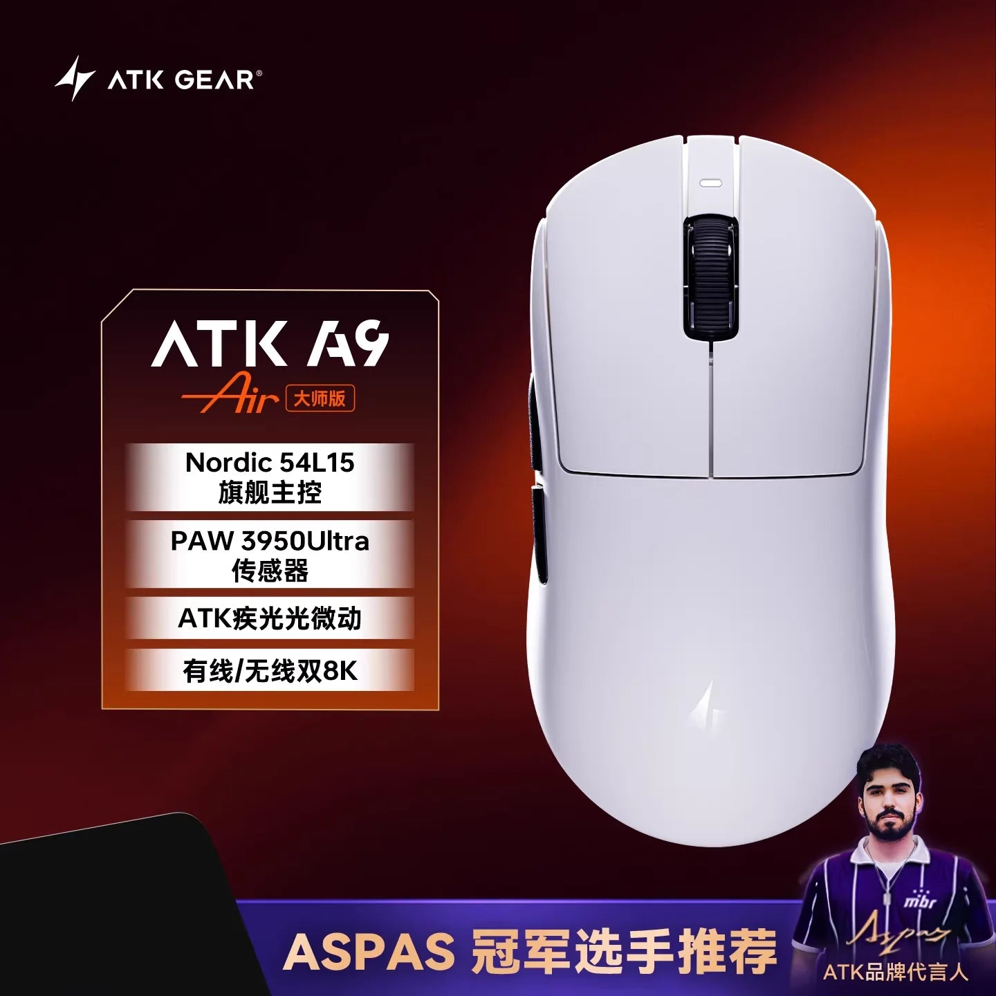 Rato Gaming Sem Fios ATK A9 com Tecnologia NearLink, Ergonómico PAW3395, Tri-Mode Bluetooth de Baixa Latência para Esports e PC