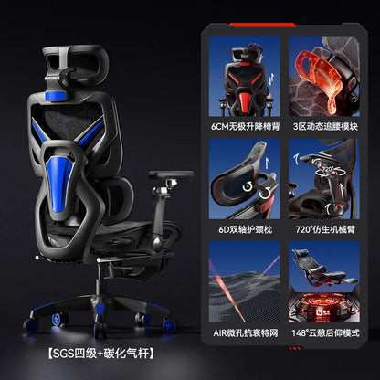 Ergonomic Gaming Chair Pink Purple Office Chair with Adjustable Height, Swivel Computer Chair with Armrests, Comfortable Executive Desk Chair