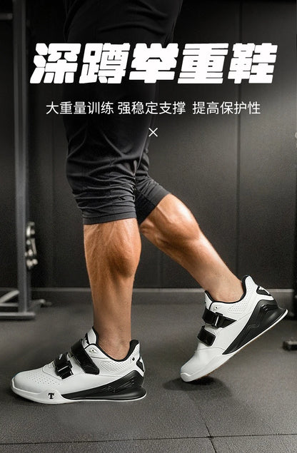 Scarpe professionali da sollevamento pesi, comode scarpe da squat indoor, scarpe sportive resistenti antiscivolo per sollevamento pesi e stacco duro