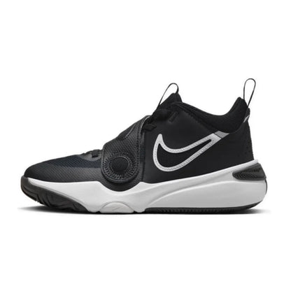 Nike New Team Hustle D 11 Cushioning, Rebounding, Comfortable and Responsive Training Women's Practical Outdoor Basketball Shoes DV8996-002