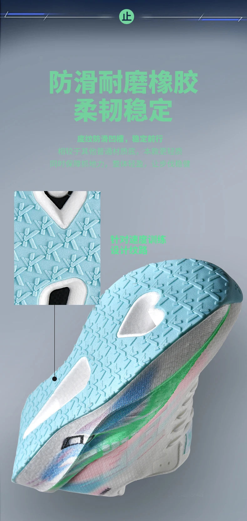 Men Sports Carbon Board Speciality Breathable Lightweight Women's Comfortable Athletic Nonskid Sneakers﻿ Marathon Running Shoe