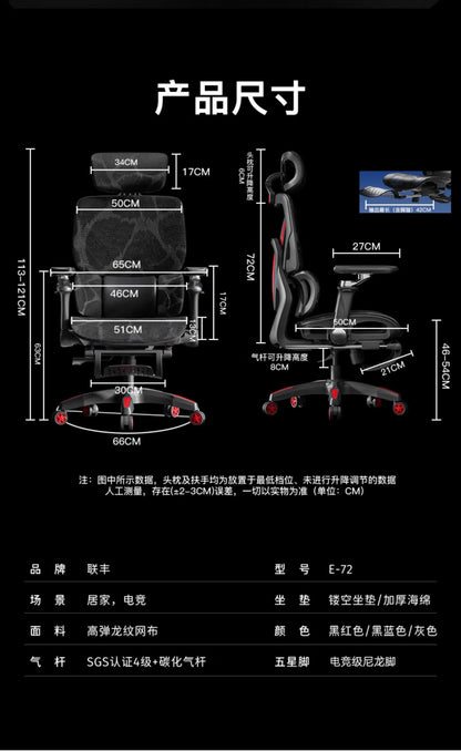 Ergonomic Gaming Chair Pink Purple Office Chair with Adjustable Height, Swivel Computer Chair with Armrests, Comfortable Executive Desk Chair