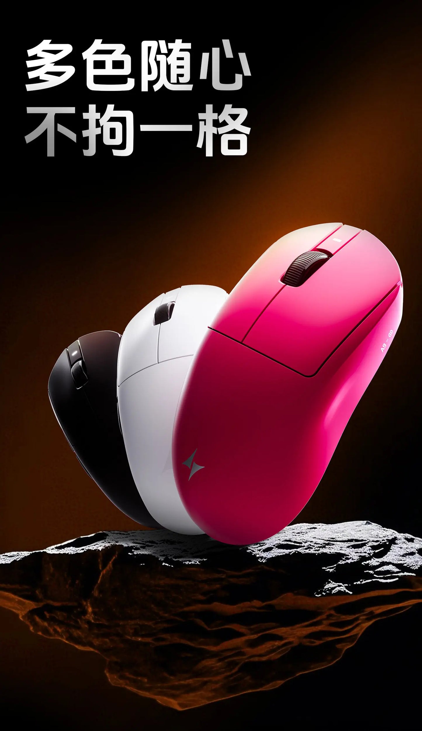 Rato Gaming Sem Fios ATK A9 com Tecnologia NearLink, Ergonómico PAW3395, Tri-Mode Bluetooth de Baixa Latência para Esports e PC