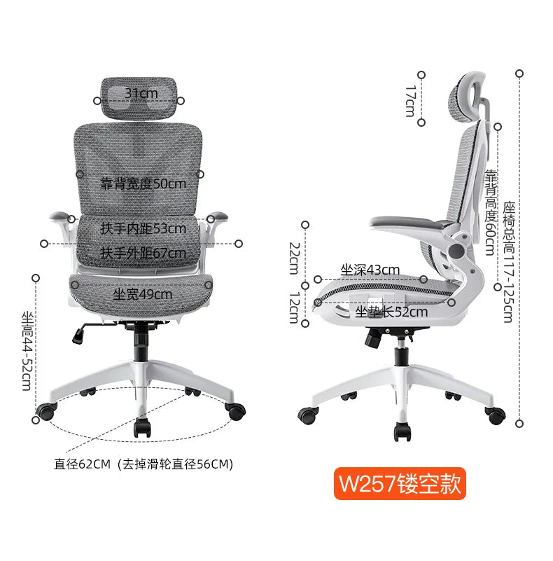 Ergonomic Gaming Chair 3D Lumbar Support Racing Swivel Adjustable Breathable Mesh High Density Sponge Seat Office Chair