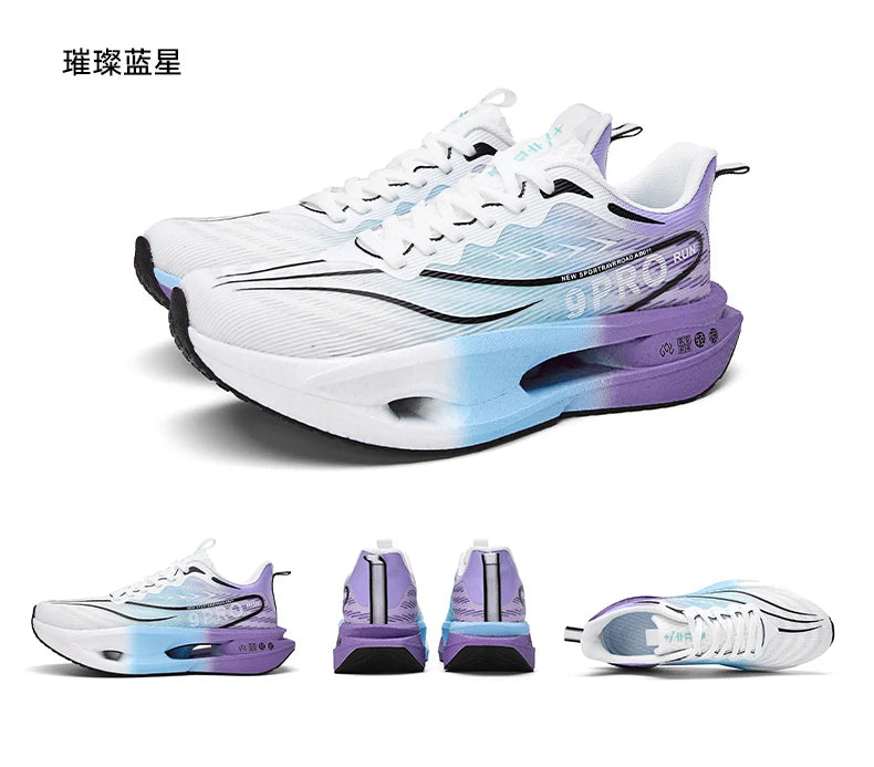 Baskets de marathon respirantes pour hommes - Chaussures de basket-ball tendance - Chaussures de marche pour homme - Baskets décontractées pour femme - Légères