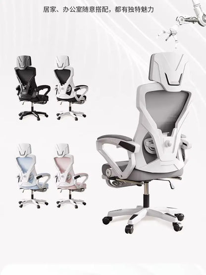 Computer Office Chair Ergonomic Comfortable Mesh Swivel Gaming Boss Chair Recliner Recliner Chaises Silla Oficina Home Office
