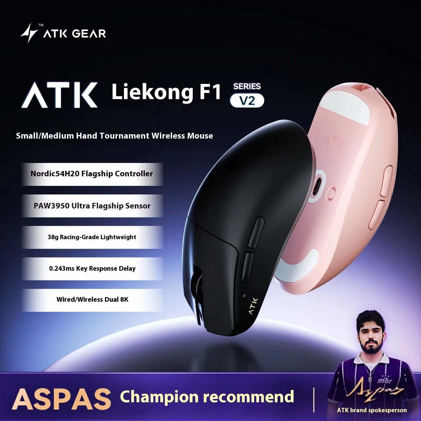 ATK F1 V2 Ultra MAX геймърска мишка, безжична, три режима, PAW3950, двойно 8k, лека ергономична eSports мишка, персонализиран PC аксесоар