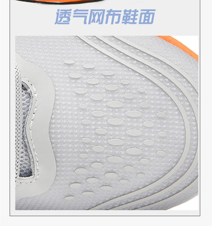 New Running Shoes Men Speciality Marathon Men's Sports Lightweight Carbon Board Women's Comfortable Athletic Nonskid Sneakers