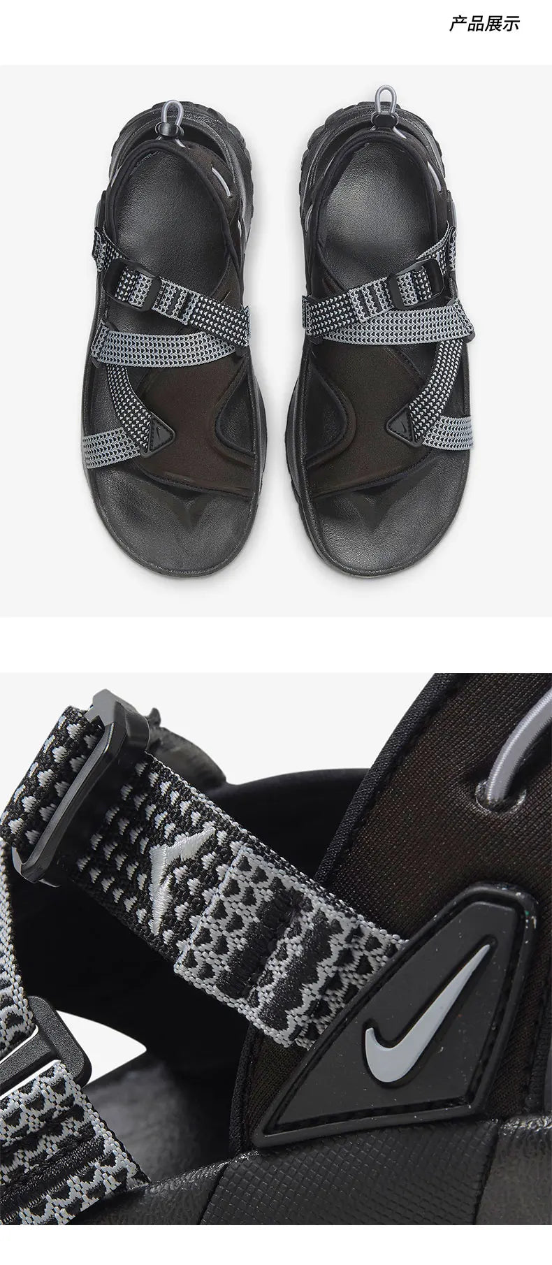 Nike Authentic ONEONTA SANDAL Komfortable sportsandaler til mænd og kvinder DJ6603-001