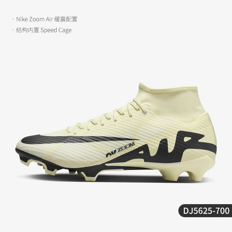 Nike Genuine Spring New Men's Multi-Ground Cushioned Soccer Shoes DJ5625-700